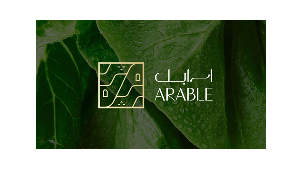 Arable logo